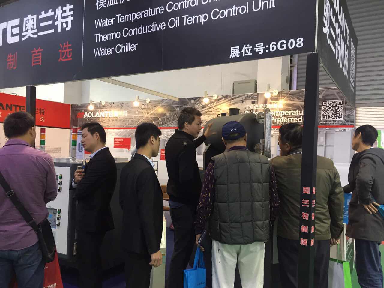 奧蘭特壓鑄模溫機 奧蘭特壓鑄模溫機